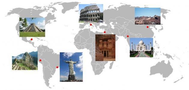 عجائب الدنيا السبع بالترتيب - موضوع