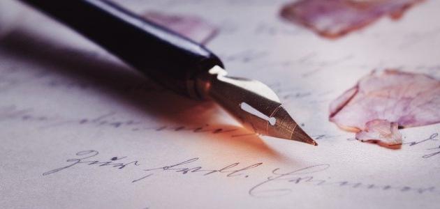 Plash و Play Words - موضوع