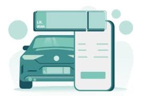 گزینههای پرداخت جریمههای رانندگی